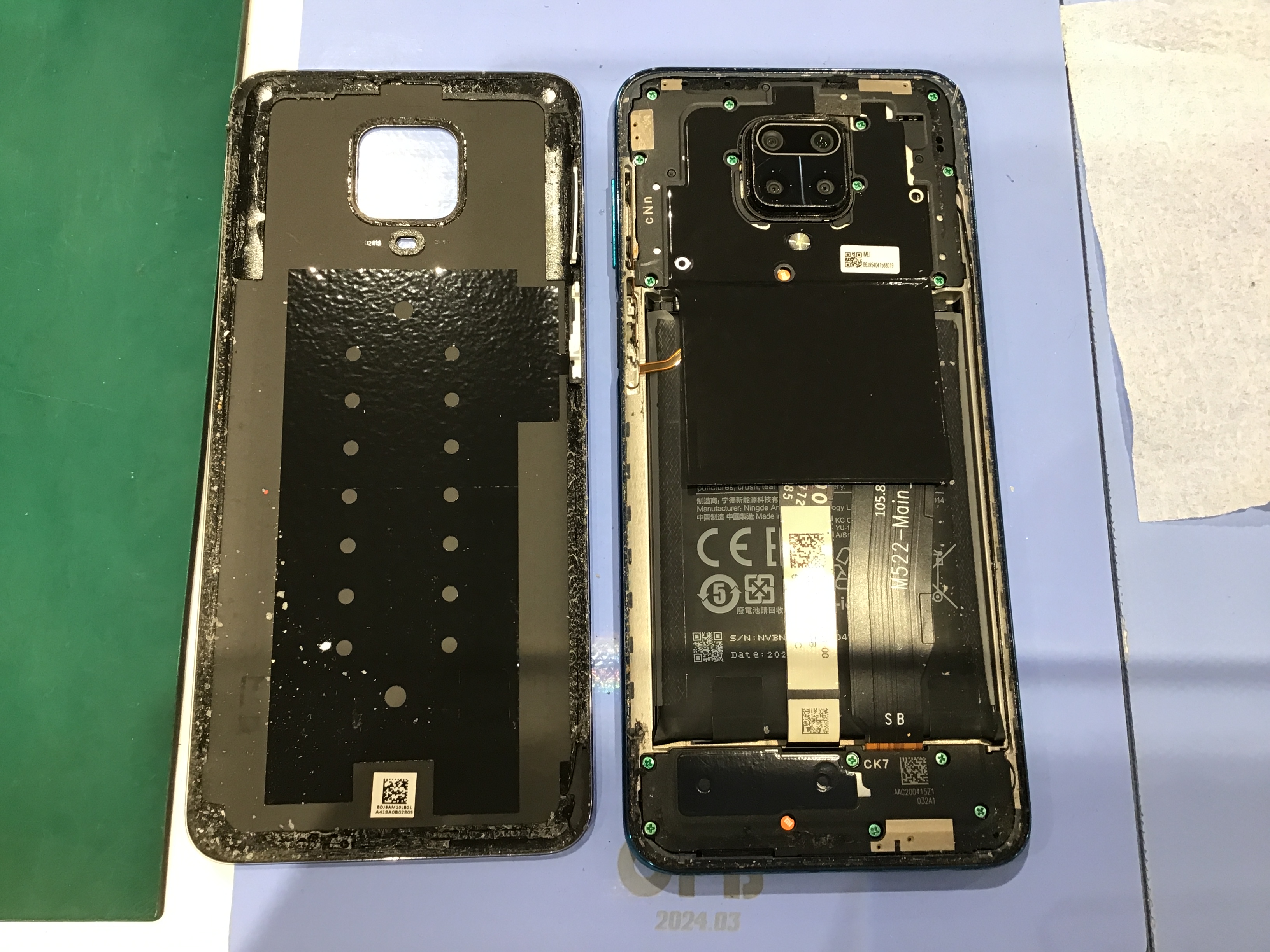 AQUOSR6ならデータそのまま修理可能なスマホ修理工房丸井錦糸町店へ！